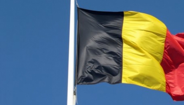 Бельгія ратифікувала асоціацію Україна-ЄС