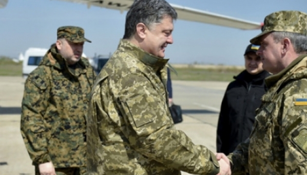 Порошенко: Украинская армия - одна из наиболее боеспособных на континенте Порошенко: Украинская армия - одна из наиболее боеспособных на континенте