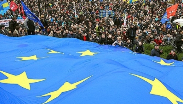 EU-Ukraine summit takes place in Kyiv today