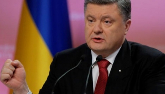 Poroschenko: In fünf Jahren wird die Ukraine EU-Betritt beantragen