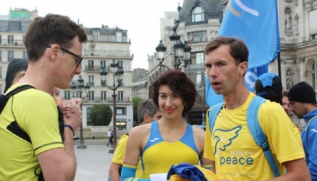 «Run for peace Ukraine»: Забіг гідності у серці Парижа