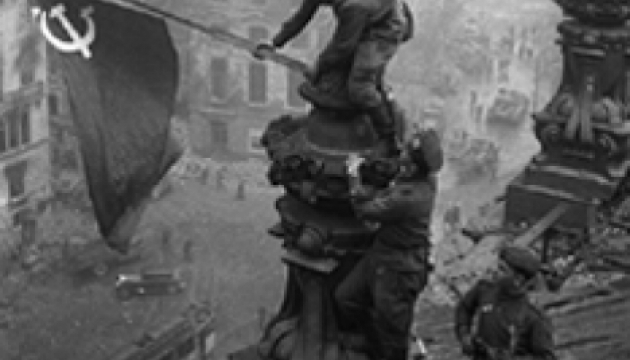 1 травня. Цей день в історії