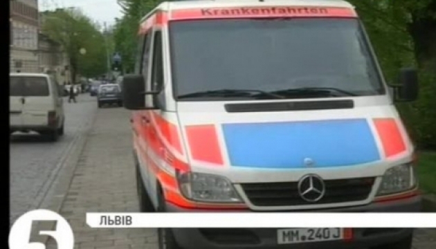 Діаспора з Данії та Німеччини купили 