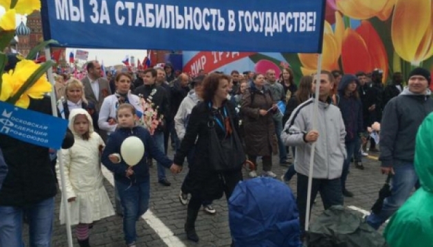 У центрі Петербурга 1 травня звучав гімн України