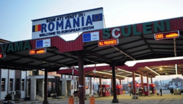 Ukraine, Romania simplify border traffic in May