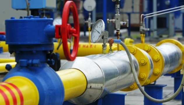 European Commission proposes Ukraine sign ten-year gas transit contract with Russia