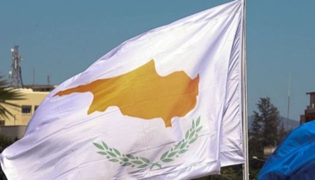 Кіпр під тиском Росії затягує ратифікацію асоціації Україна-ЄС – джерело
