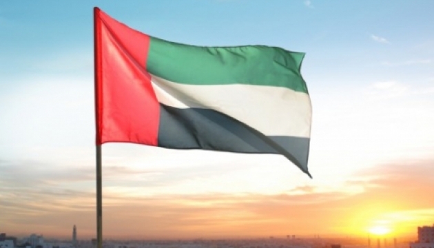 Ukraine open for economic cooperation with UAE – deputy foreign minister