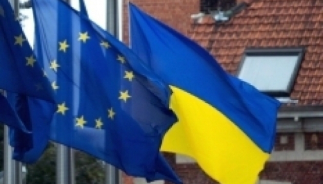 Раді ЄС повідомили про помилки у семи версіях Угоди про асоціацію з Україною