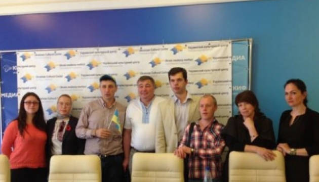 В окупованому Криму створили «Український культурний центр»