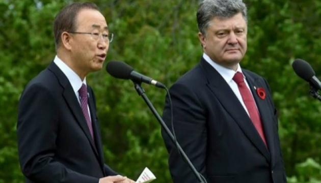 Ban Ki-moon: I will do everything possible to help Ukraine Ban Ki-moon: I will do everything possible to help Ukraine