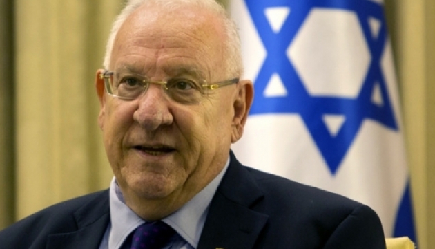 Президент Ізраїлю звинуватив бійців ОУН у розстрілах євреїв