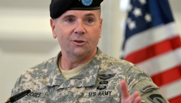 General Hodges: EEUU seguirá ayudando a la Guardia Nacional de Ucrania