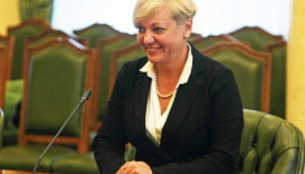 Гонтарева прогнозує гривні стабільність