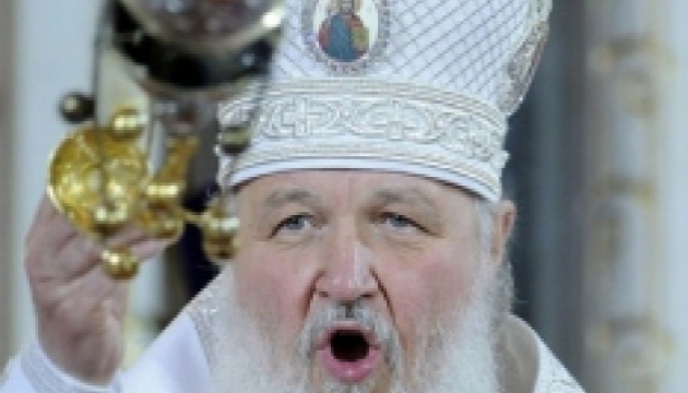 Київський патріархат радить Кирилу шукати безбожників у Кремлі