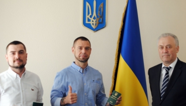 Міхалок тепер офіційно 