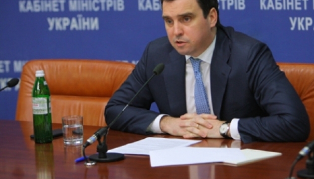 Абромавичус про економічні показники: Найгірше позаду