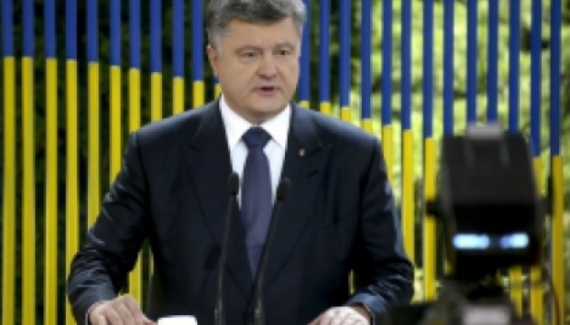 У Києві відкриють меморіал зниклим безвісти на Донбасі