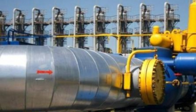 Україна та Угорщина об'єднали транскордонні газопроводи