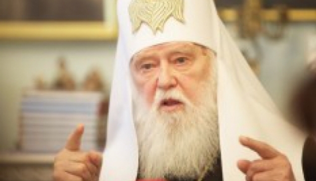 Київський патріархат хоче бачити Філарета главою нової об'єднаної церкви