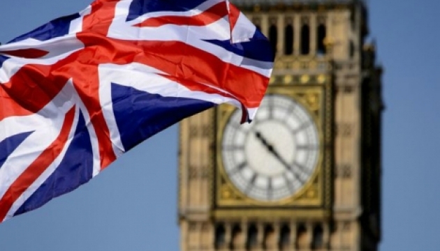 Британія таки проведе референдум про вихід з ЄС