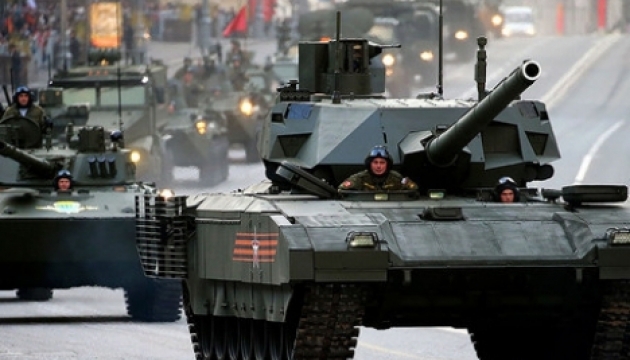 Китайці розкритикували російський танк Армата