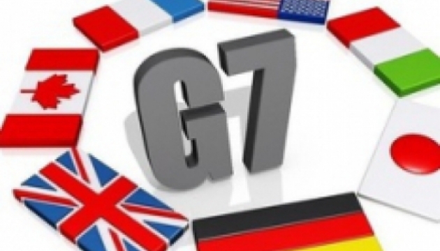 G7 замість G8 : Агресія в Україні залишила Росію 