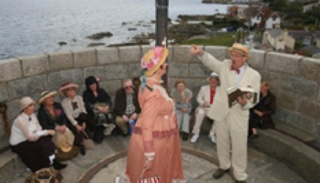 16 червня. Цей день в історії