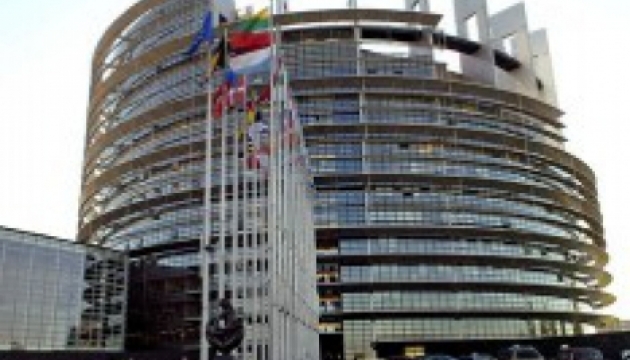 У Європарламенті пояснили, що замість України до Гааги не підуть