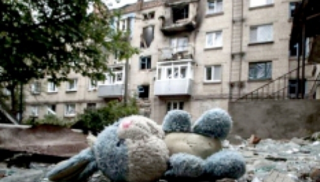 Мала кров. Горлівка, Донецьк...