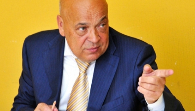 Москаль висунув ультиматум бійцям «Торнадо»