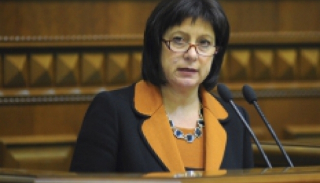 Україна сплатить $75 мільйонів за російським кредитом - Яресько