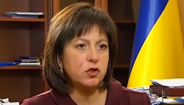 Українські борги зберуть кредиторів у Вашингтоні