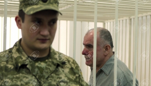 Суд переніс розгляд апеляції Пукача. Адвокат занедужав (додані фото)