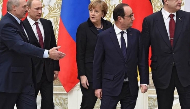 'Normandy Four' affirms commitment to full implementation of Minsk agreements - declaration