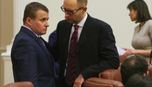 Яценюк дорікнув Демчишину за «вбиті шанси» та «геніальну пропозицію»