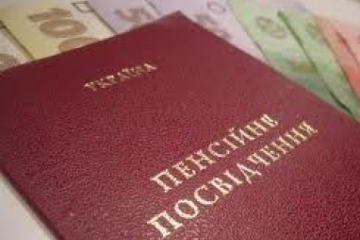 Ветераны МВД угрожают перекрыть трассы, если им не пересчитают пенсии