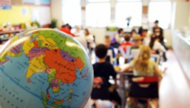 В Україні може з’явитись «Класна школа», через яку вже пройшов мільйон учнів