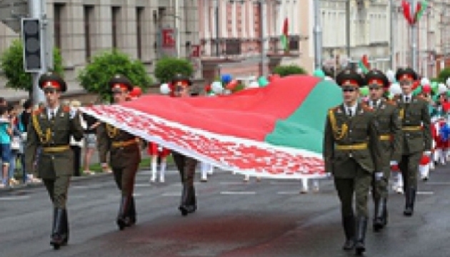 3 липня. Цей день в історії