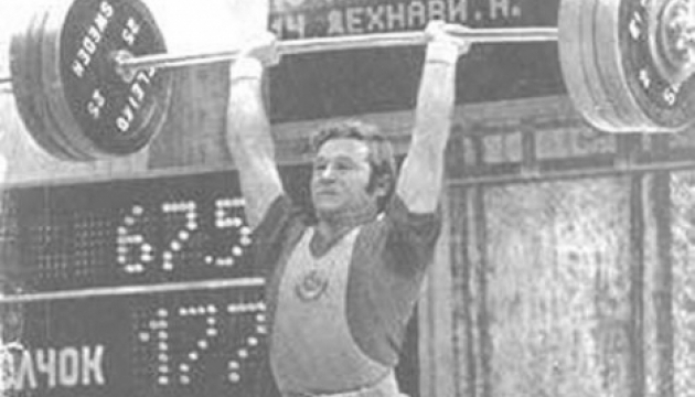 У Львові помер олімпійський чемпіон Петро Король