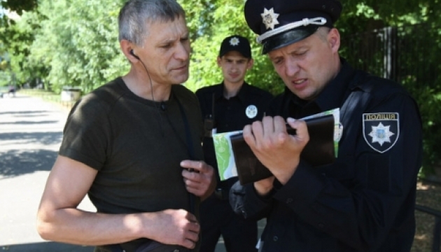 Дебют українських полісменів