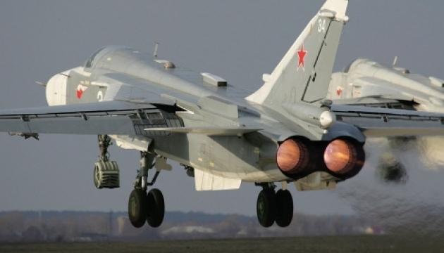 У Росії розбився Су-24М: пілоти загинули