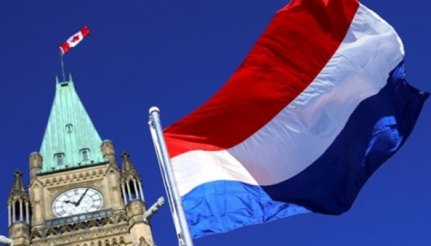 Netherlands completely ratifies EU-Ukraine Association Agreement