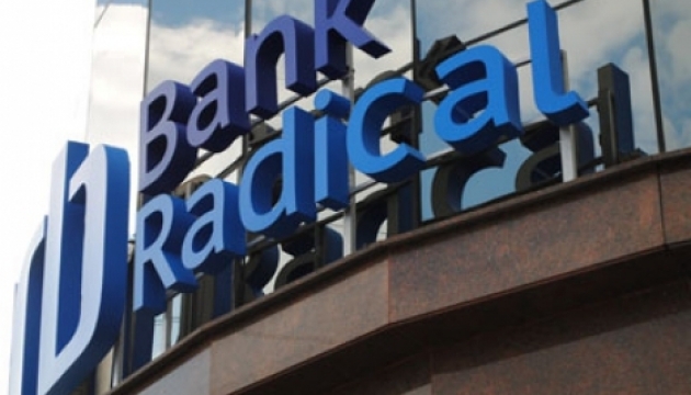 Радикал банк визнали банкрутом