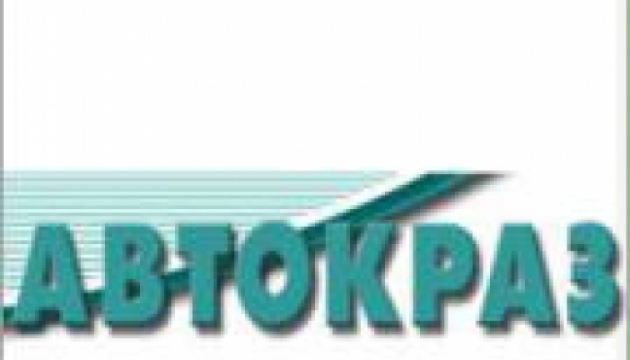 Військова прокуратура оштрафувала автохолдинг Жеваго майже на 600 тисяч