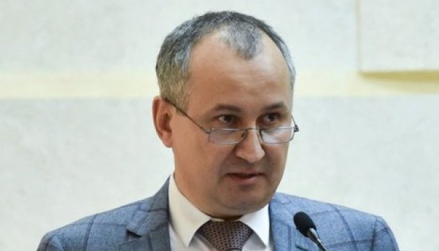 SBU-Chef: Reisen von Politkern nach Russland müssen strafrechtlich verfolgt werden