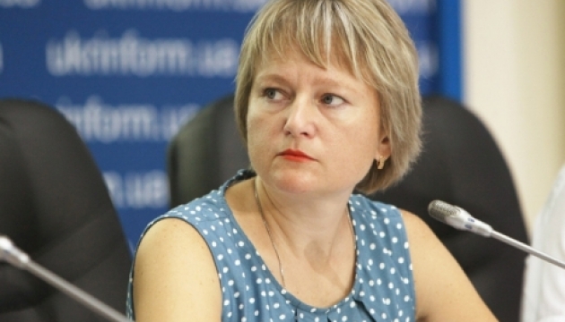 Прес-конференція: “Правова допомога учасникам АТО та членам їх сімей. Час системних змін”