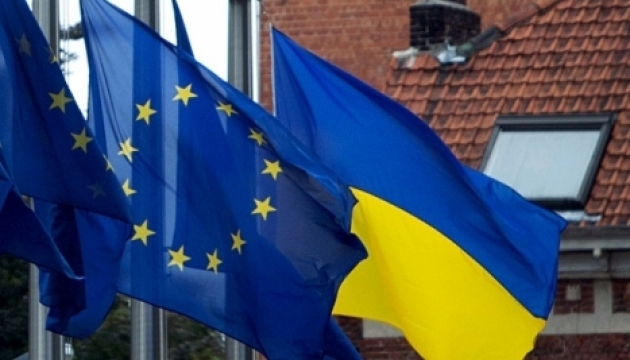 Порошенко нагадав, що Україна чекала асоціації з ЄС 