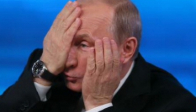 На акції у Москві Путіну нагадали про Гаазький трибунал