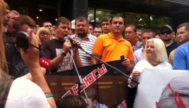 Під вікна Шокіна прийшов мітинг – просять зглянутись над Лозовим